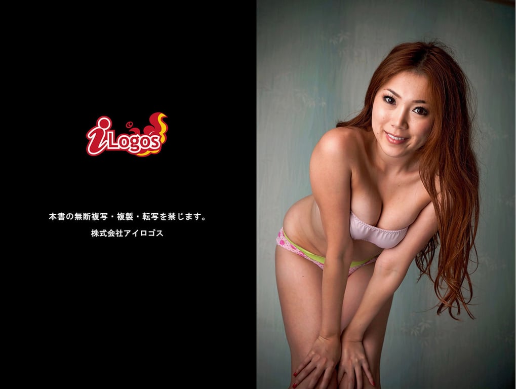 图片[182]-アブナイ女神 小川あさ美 Complete 8巻セット - 在线免费观看-阅图吧