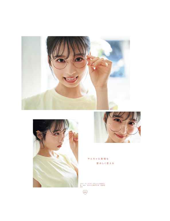 图片[39]-#Ray特別編集 IDOL BEAUTY BOOK #AKB48 - 全本免费在线观看-阅图吧