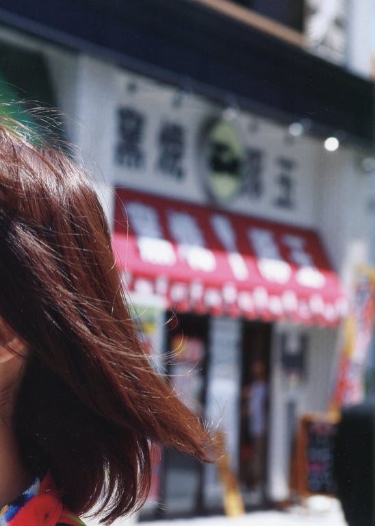 图片[84]-#Haruka Shimazaki 島崎遥香 1st Photobook – Paruru, Komaru. 帕露露，困惑。 (2013-07-19) - 全本免费在线观看-阅图吧