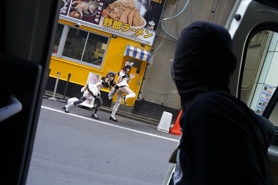 图片[96]-#水那しおね×うたたね翠 ぷれでたーらっと写真集 「野生のメイドがあらわれた！」 - 全本免费在线观看-阅图吧
