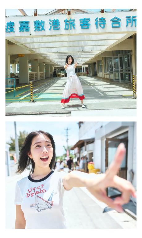 图片[15]-【数字限定】天羽希纯写真集「CUTE＆SEXY」 週刊プレイボーイ PHOTO BOOK - 在线免费观看-阅图吧