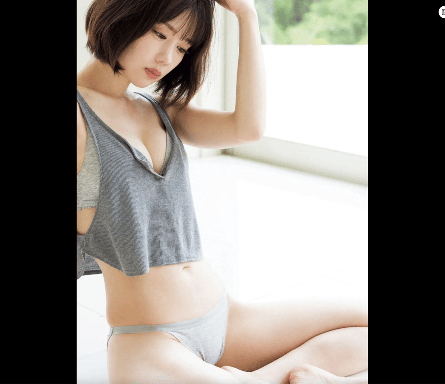 新唯 Yui Arata 治愈系姐姐-阅图吧