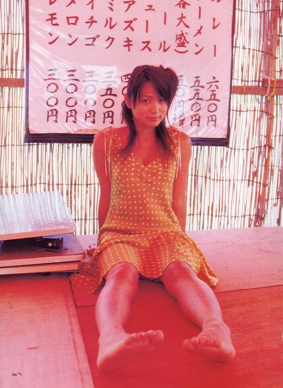 图片[58]-#若槻千夏 佐藤宽子 水谷樱 川村雪绘 – Boon別冊 SPARK 4 - 全本免费在线观看-阅图吧