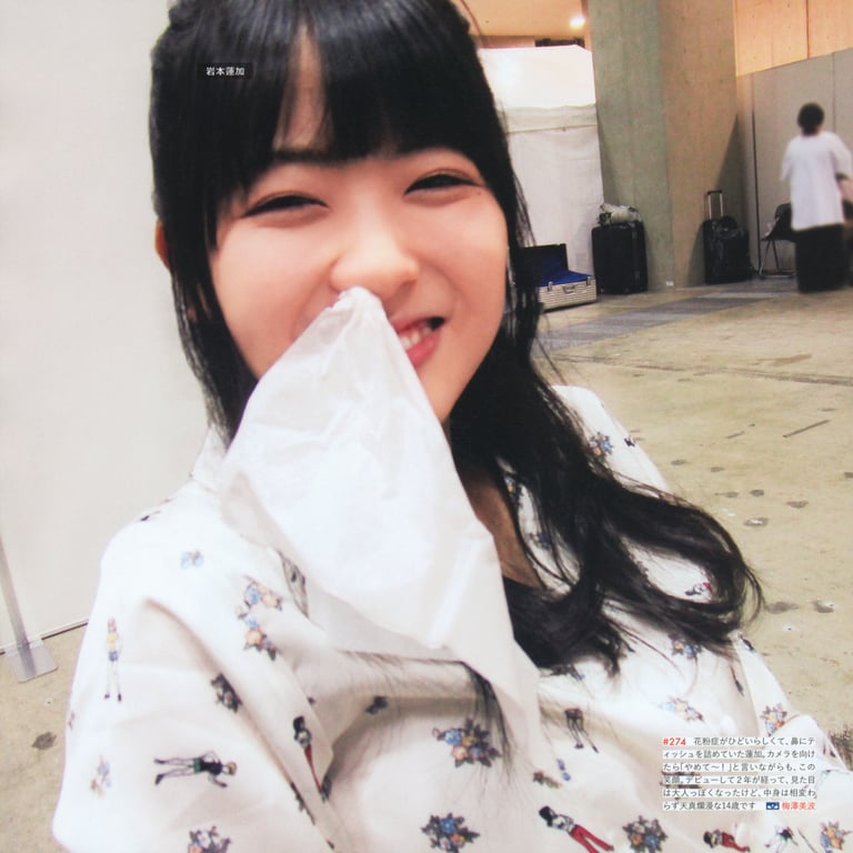 图片[101]-#乃木坂46写真集 乃木拍摄 VOL.01 - 全本免费在线观看-阅图吧