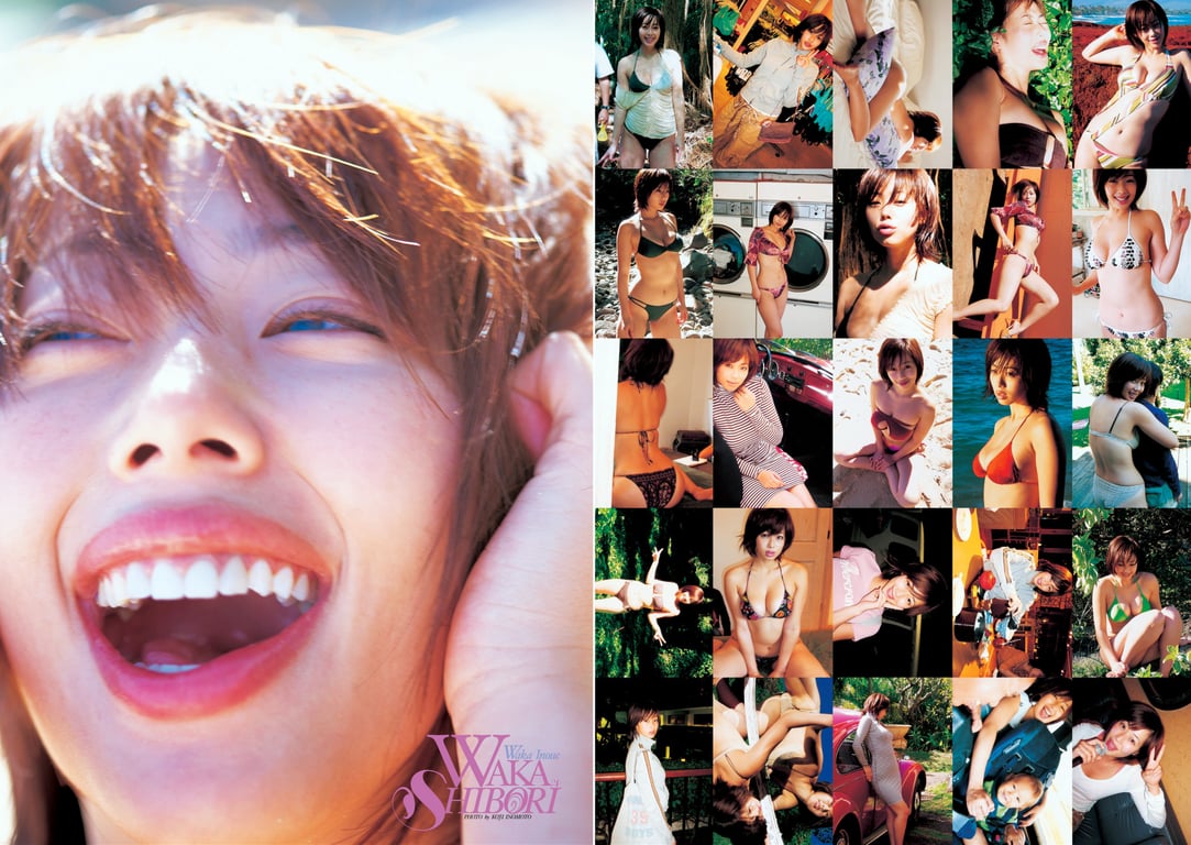 图片[23]-井上和香 写真集 WAKASHIBORI - 在线免费观看-阅图吧