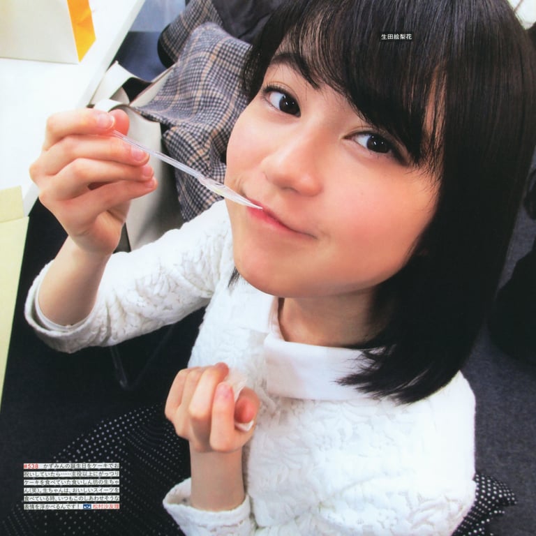 图片[203]-#乃木坂46写真集 乃木拍摄 VOL.01 - 全本免费在线观看-阅图吧