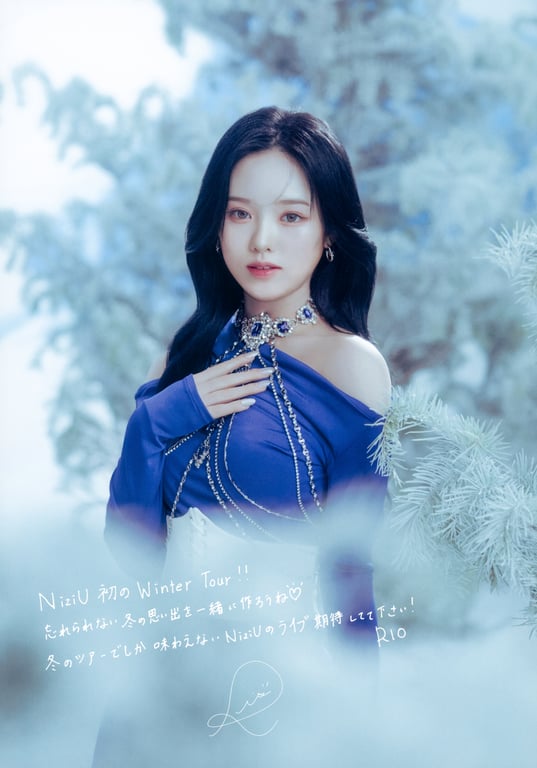 图片[18]-NiziU Live with U 2024-2025 “AWAKE” 宣传册 - 在线免费观看-阅图吧