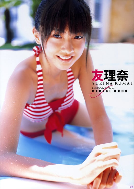 #熊井友理奈ファーストソロ写真集友理奈 (2007.08.01) - 全本免费在线观看-阅图吧