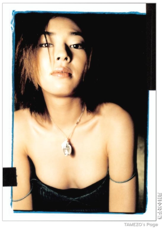 图片[54]-#(月刊系列 019) – 月刊019 小松千春 - 全本免费在线观看-阅图吧