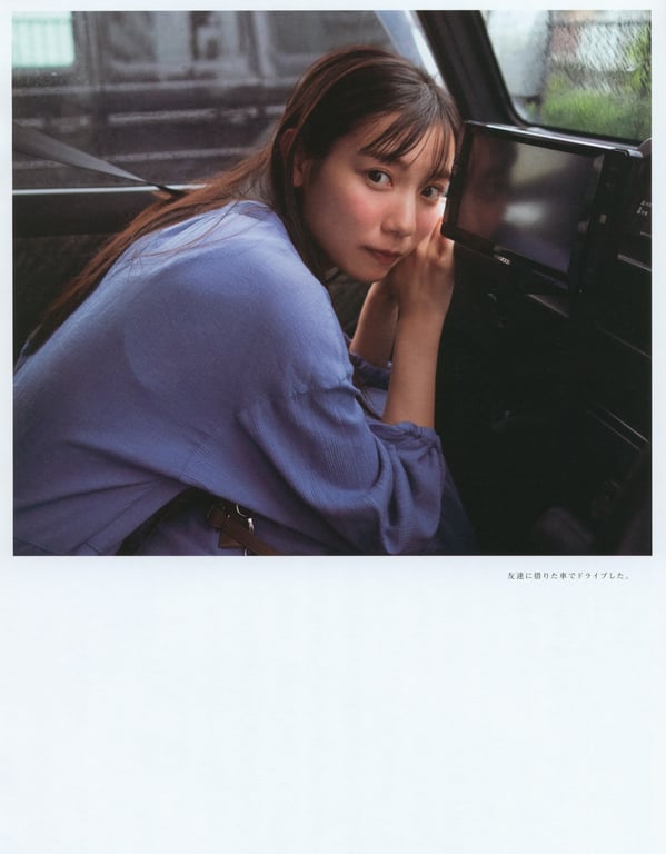图片[144]-#Hina Kawata 河田阳菜 1st Photobook – Order of memories 回忆的顺序 (2022-03-01) - 全本免费在线观看-阅图吧