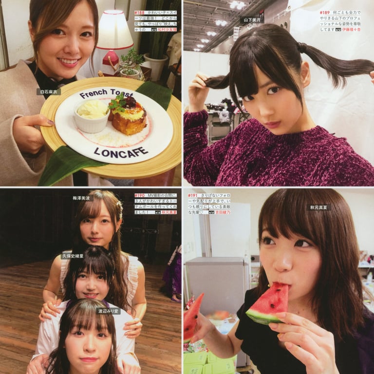 图片[73]-#乃木坂46写真集 乃木摄 VOL.02 - 全本免费在线观看-阅图吧