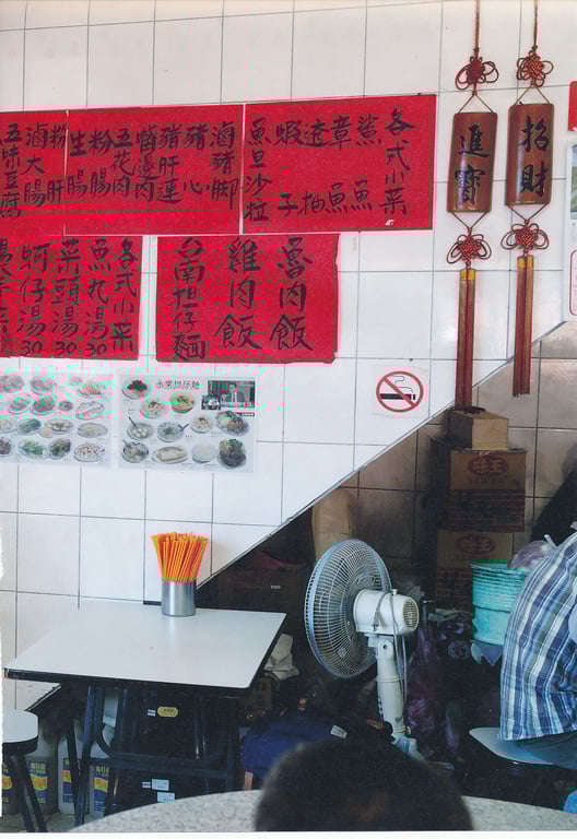 图片[6]-2017.03.22 入山杏奈首本写真集 美丽的罪 - 在线免费观看-阅图吧