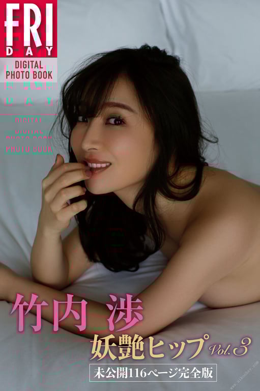 图片[119]-#Ayano Takeuchi 竹内涉 – Bewitching hip vol.3 妖艳臀部 vol.3 (2020-01-24) - 全本免费在线观看-阅图吧