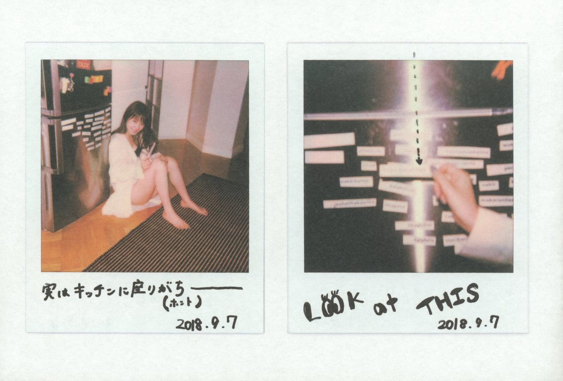 图片[14]-Kazumi Takayama 高山一実 - Monologue 独白 (2019-02-26)高山一実写真集 独白 - 在线免费观看-阅图吧