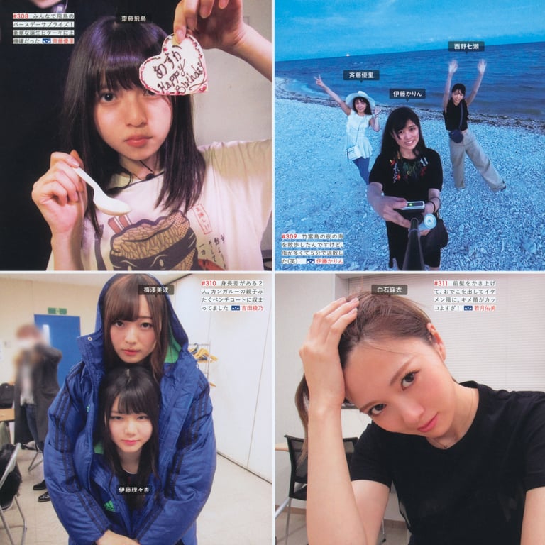 图片[115]-#乃木坂46写真集 乃木拍摄 VOL.01 - 全本免费在线观看-阅图吧