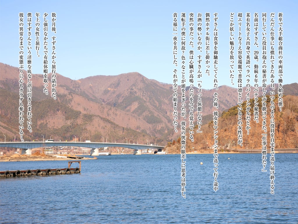 图片[126]-#松岡すず Exclusive Best 01 - 全本免费在线观看-阅图吧