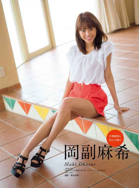 图片[26]-#原色美人主播大图鉴 2015 - 全本免费在线观看-阅图吧