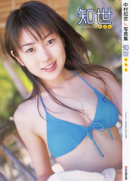 图片[2]-#中村知世 – 知世初次登台 (2005-05) - 全本免费在线观看-阅图吧