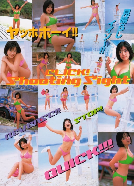 图片[21]-#小向美奈子 – Komukai 16.com - 全本免费在线观看-阅图吧