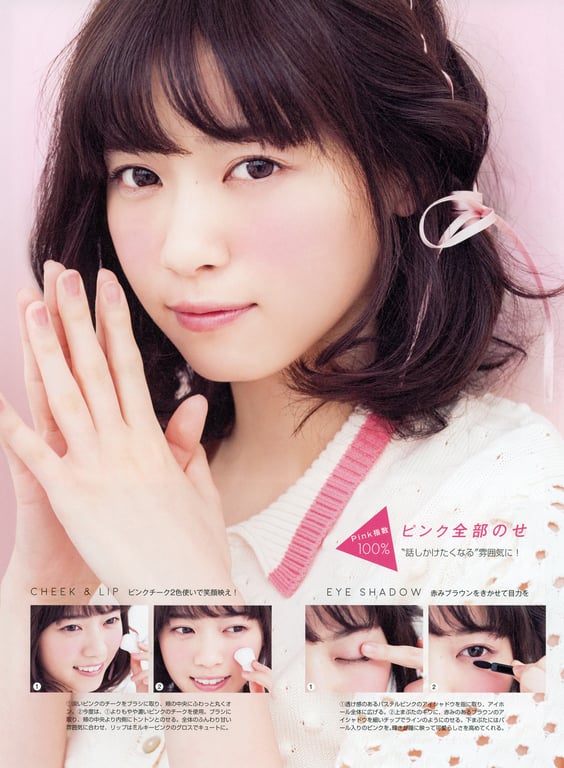 图片[86]-#2018.05.09 西野七瀬1st写真集『关于我』 - 全本免费在线观看-阅图吧