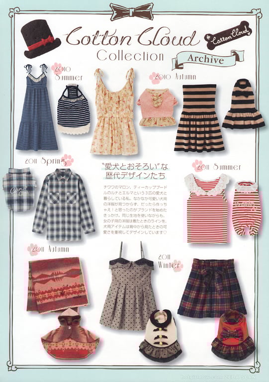 图片[42]-#佐々木希 Non・non - 全本免费在线观看-阅图吧