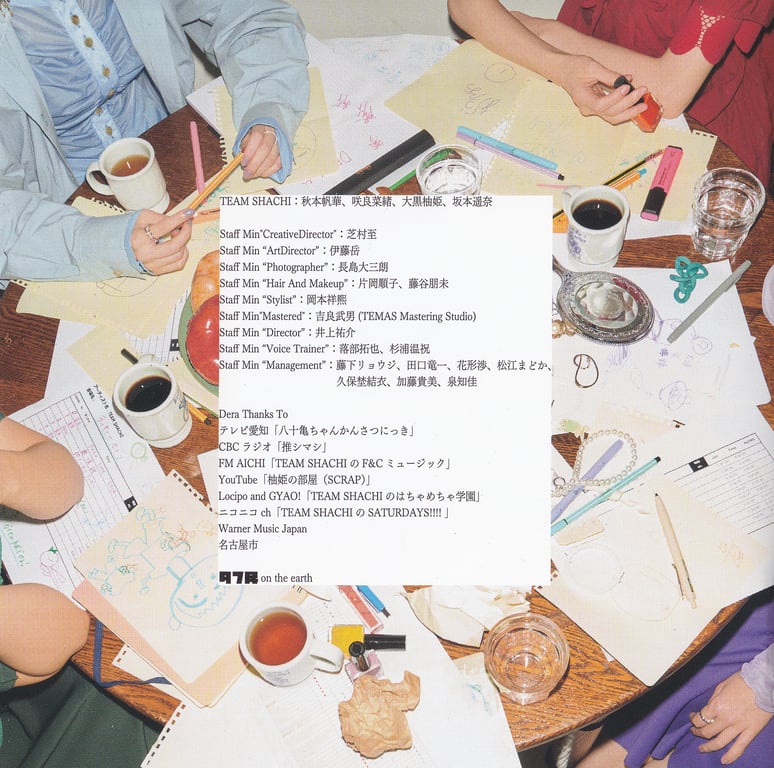 图片[6]-TEAM SHACHI - 舞之顶点を極めし時、私たちはいかなる困難をも打ち破る TYPE A & B Booklets - 在线免费观看-阅图吧