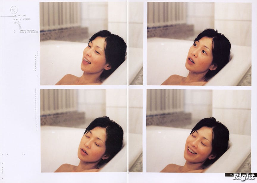 图片[15]-#(月刊系列 021) – 月刊021 坂井真纪 - 全本免费在线观看-阅图吧