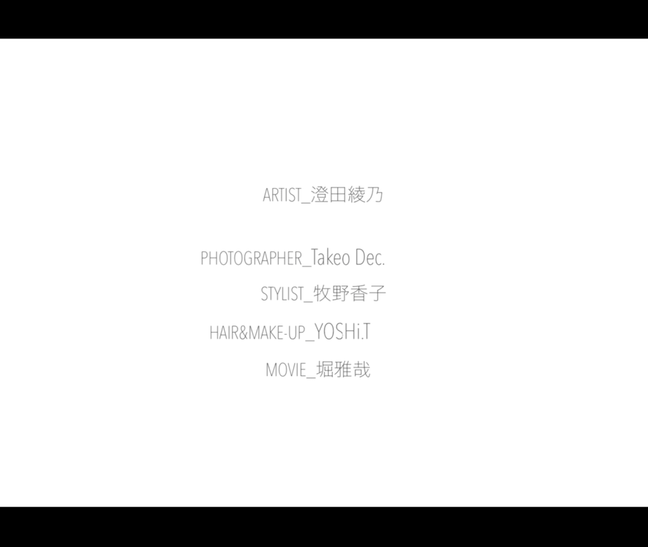 图片[107]-[FRIDAY] 2022.08.25 月度女孩015＝澄田绫乃「先行公开100张照片&影片」 - 在线免费观看-阅图吧