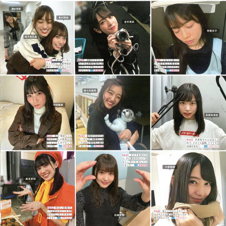 图片[74]-#Hinatazaka46 日向坂46 – HINA_SATSU 日向拍摄 VOL.01 High Qulity - 全本免费在线观看-阅图吧