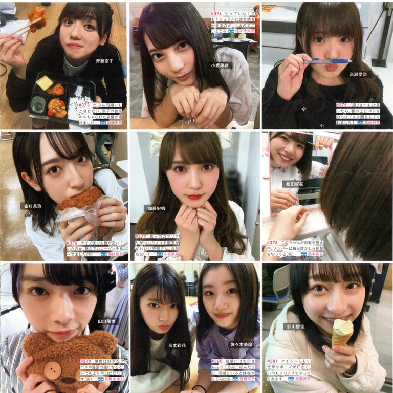 图片[50]-#Hinatazaka46 日向坂46 – HINA_SATSU 日向拍摄 VOL.01 High Qulity - 全本免费在线观看-阅图吧