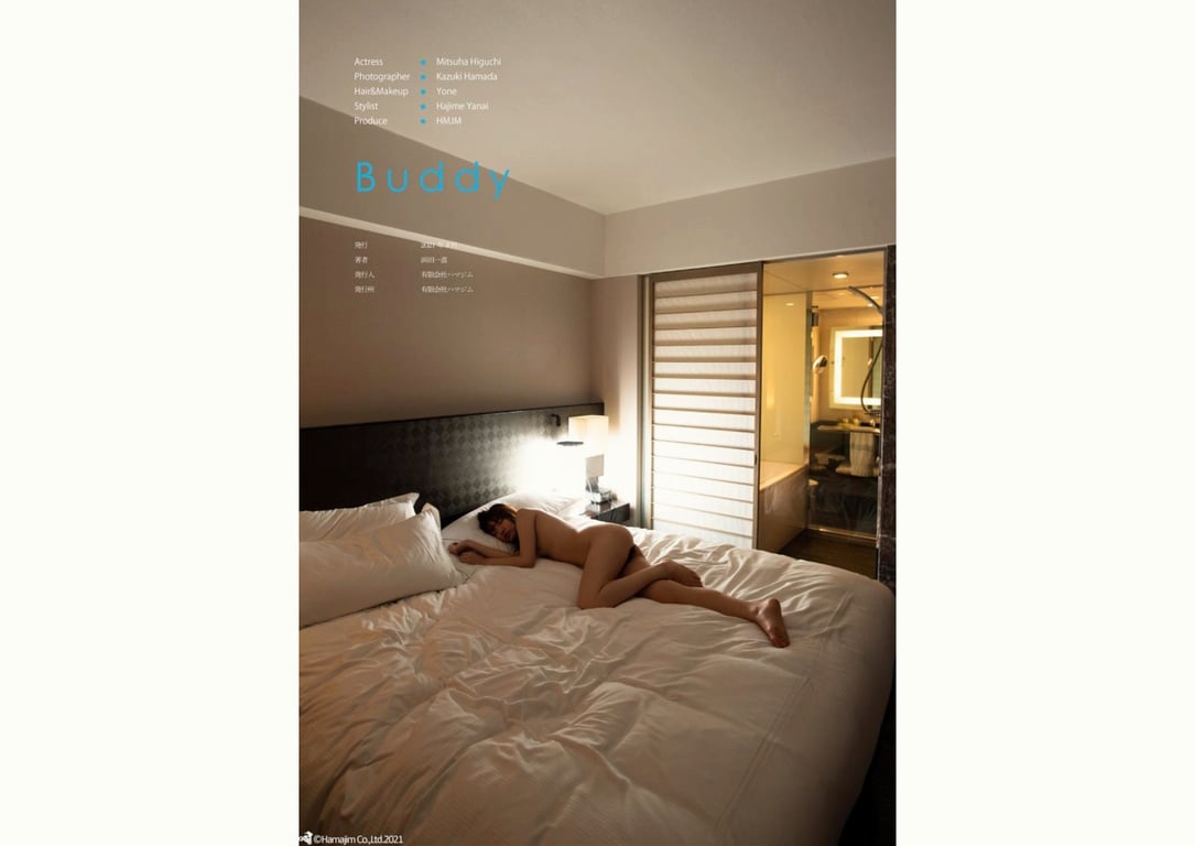 图片[86]-MITSUHA HIGUCHI NUDE PHOTO COLLECTION 樋口三叶 Buddy - 在线免费观看-阅图吧