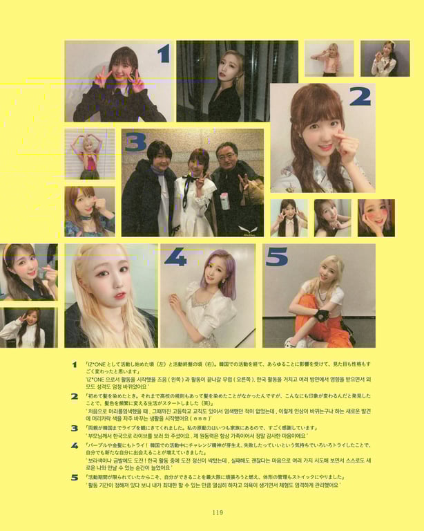 图片[101]-本田仁美（AKB48）1st PHOTO BOOK 明日的彼岸 - 在线免费观看-阅图吧