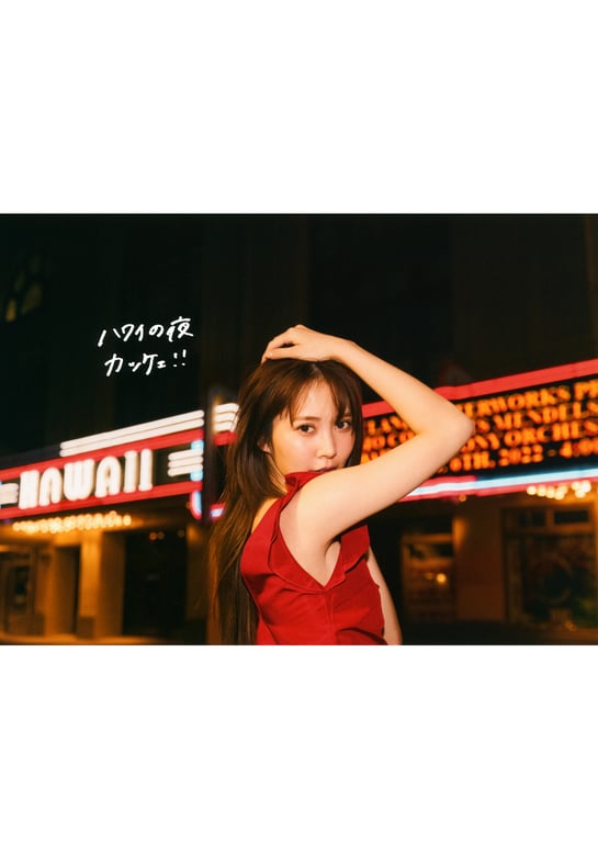 图片[8]-#加藤史帆1st写真集「#会いたい」特制Other Cut迷你书 – Other Cut \’Special Photo Book - 全本免费在线观看-阅图吧