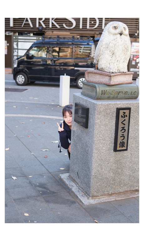 图片[89]-[数字限定] 石川澪写真集「我与她的开始之日」 週プレ PHOTO BOOK - 在线免费观看-阅图吧