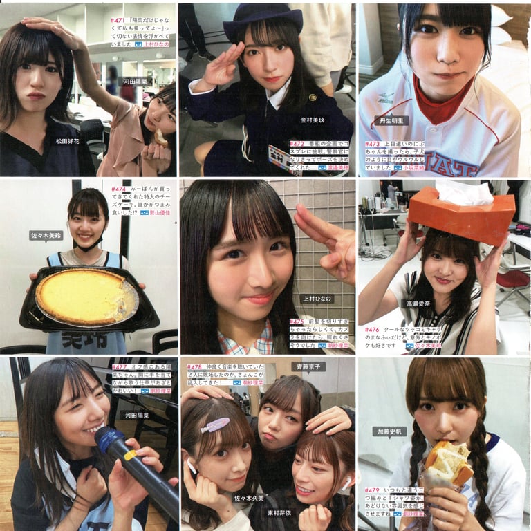 图片[88]-#Hinatazaka46 日向坂46 – HINA_SATSU 日向拍摄 VOL.01 High Qulity - 全本免费在线观看-阅图吧