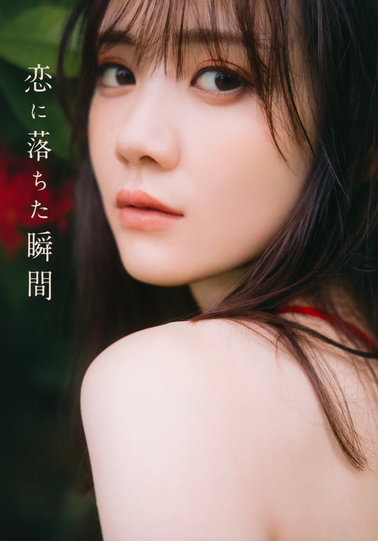 Mayu Tamura 田村真佑 - 1st Photobook The moment I fell in love 恋上你的瞬间 (2023-08-01)-阅图吧