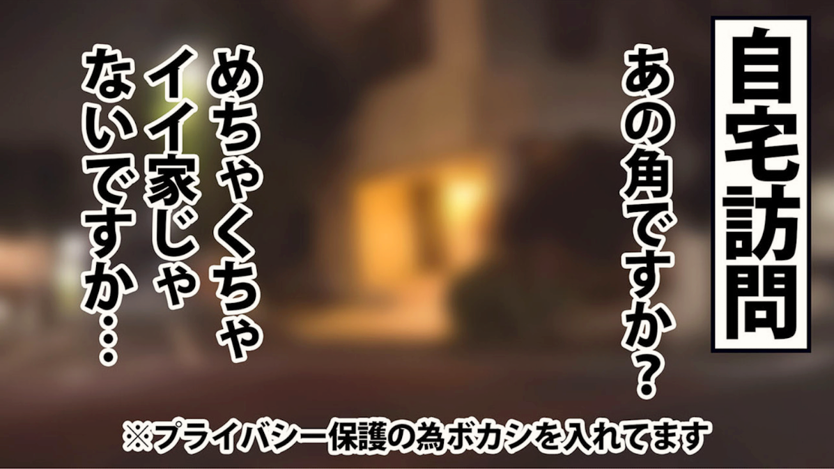 图片[5]-#新田光 32岁 性爱和自慰是肛门派的色情妻子！这位美妻连续浓厚两穴中出4连发 - 全本免费在线观看-阅图吧