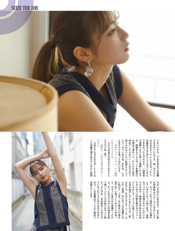 图片[99]-#Platinum Flash Vol.23 (2023) 乃木坂46 远藤樱 佐藤枫 佐藤璃果 樱坂46 小岛凪纱 爱来 NGT48 小越春花 AKB48 大盛真步 桐原美月 山田圣爱 - 全本免费在线观看-阅图吧