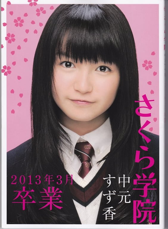 ñÁñ»ñÚÐºÈ║ 中国ñ╣ñ║¤Ò 2013年3月 完结-阅图吧