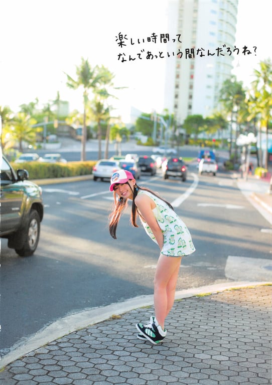 图片[77]-#Yuria Kizaki – Peace (HQ) - 全本免费在线观看-阅图吧