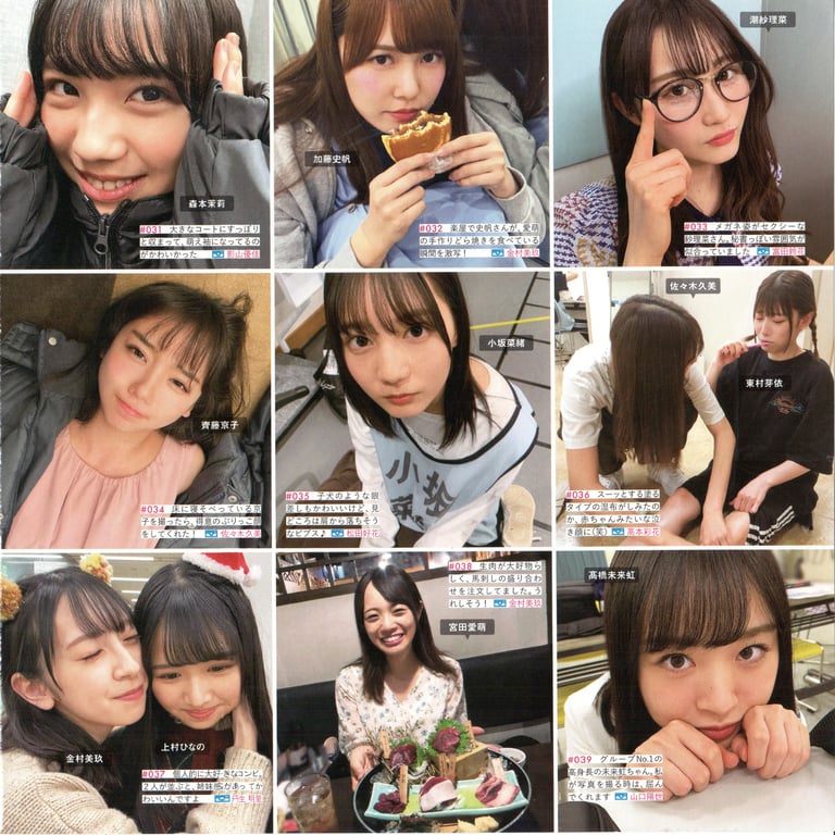图片[146]-#Hinatazaka46 日向坂46 – HINA_SATSU 日向拍摄 VOL.01 High Qulity - 全本免费在线观看-阅图吧
