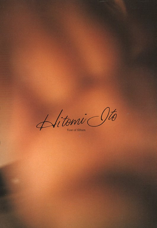 图片[72]-#伊藤瞳 – 15歳 - 全本免费在线观看-阅图吧