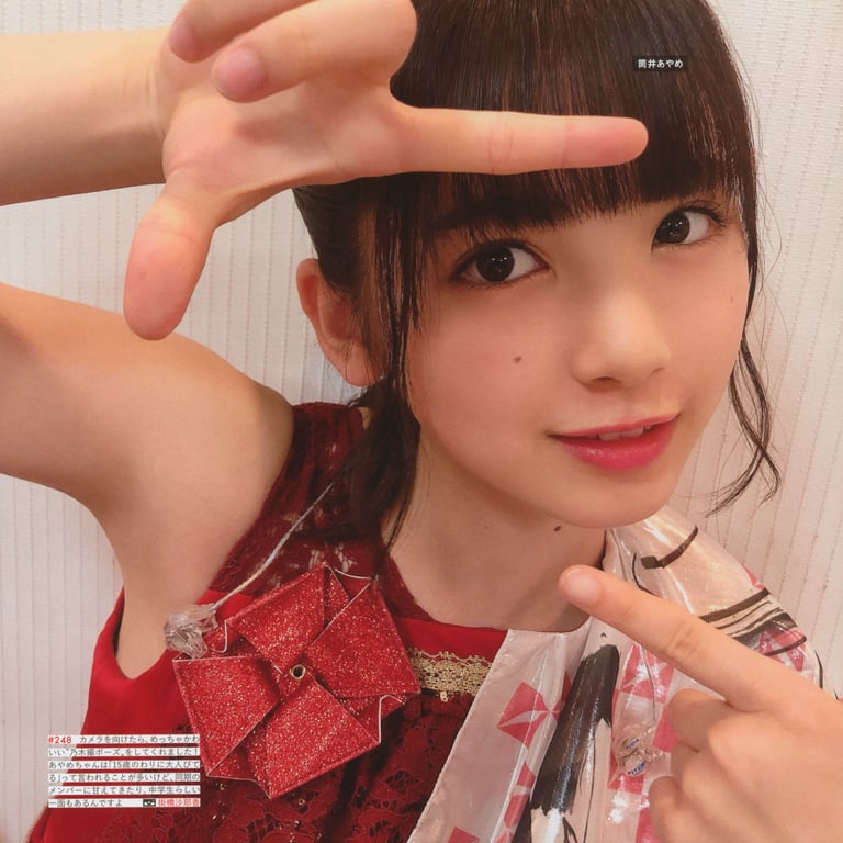 图片[94]-#乃木坂46写真集 乃木摄 VOL.02 - 全本免费在线观看-阅图吧