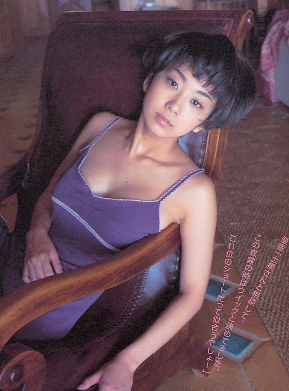 图片[66]-#優香 – memories of Innocent - 全本免费在线观看-阅图吧