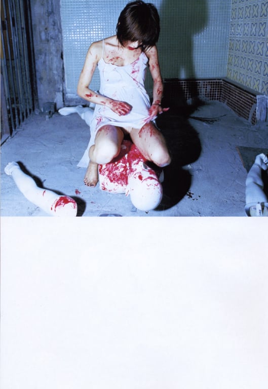 图片[168]-#釈由美子 – CHAOS - 全本免费在线观看-阅图吧