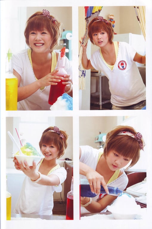 图片[53]-#[PB] Risa Niigaki 新垣里沙 – Alo-Hello! 阿罗哈! -MAHALO- - 全本免费在线观看-阅图吧