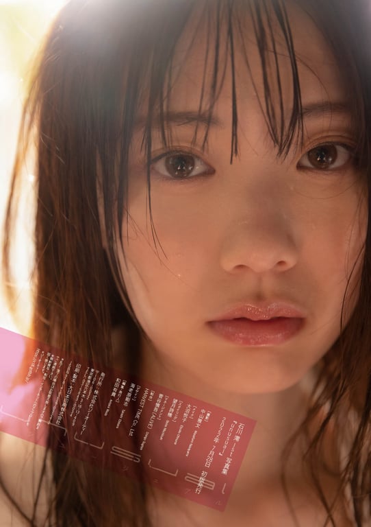 图片[101]-#石川澪《unusual》 - 全本免费在线观看-阅图吧