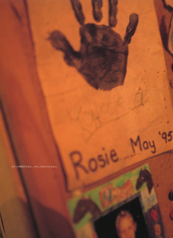 图片[93]-#相楽のり子 写真集 on／off - 全本免费在线观看-阅图吧