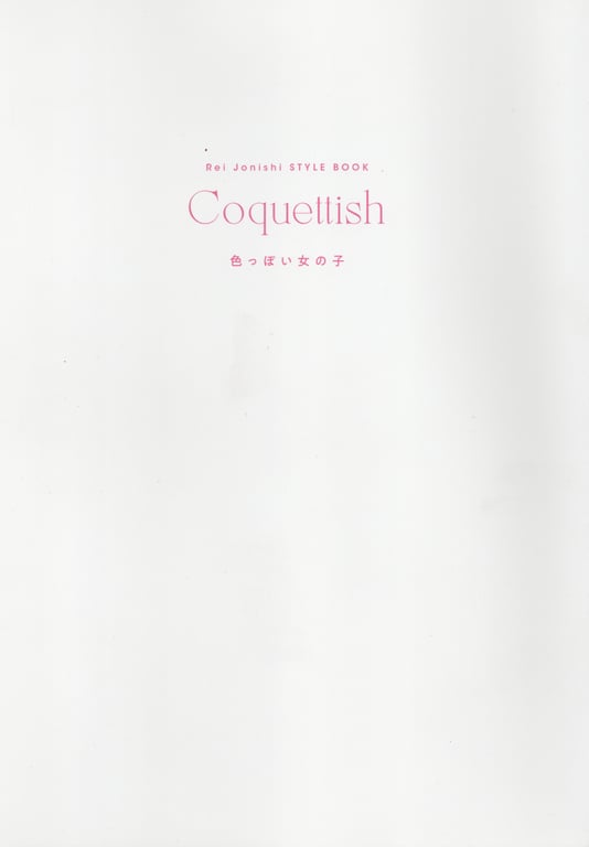 图片[2]-2023.06.30 上西怜 Jonishi Rei Style Book - Coquettish - 在线免费观看-阅图吧