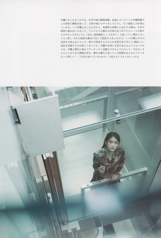 图片[105]-小泉萌香1st写真集 君安眠 - 在线免费观看-阅图吧